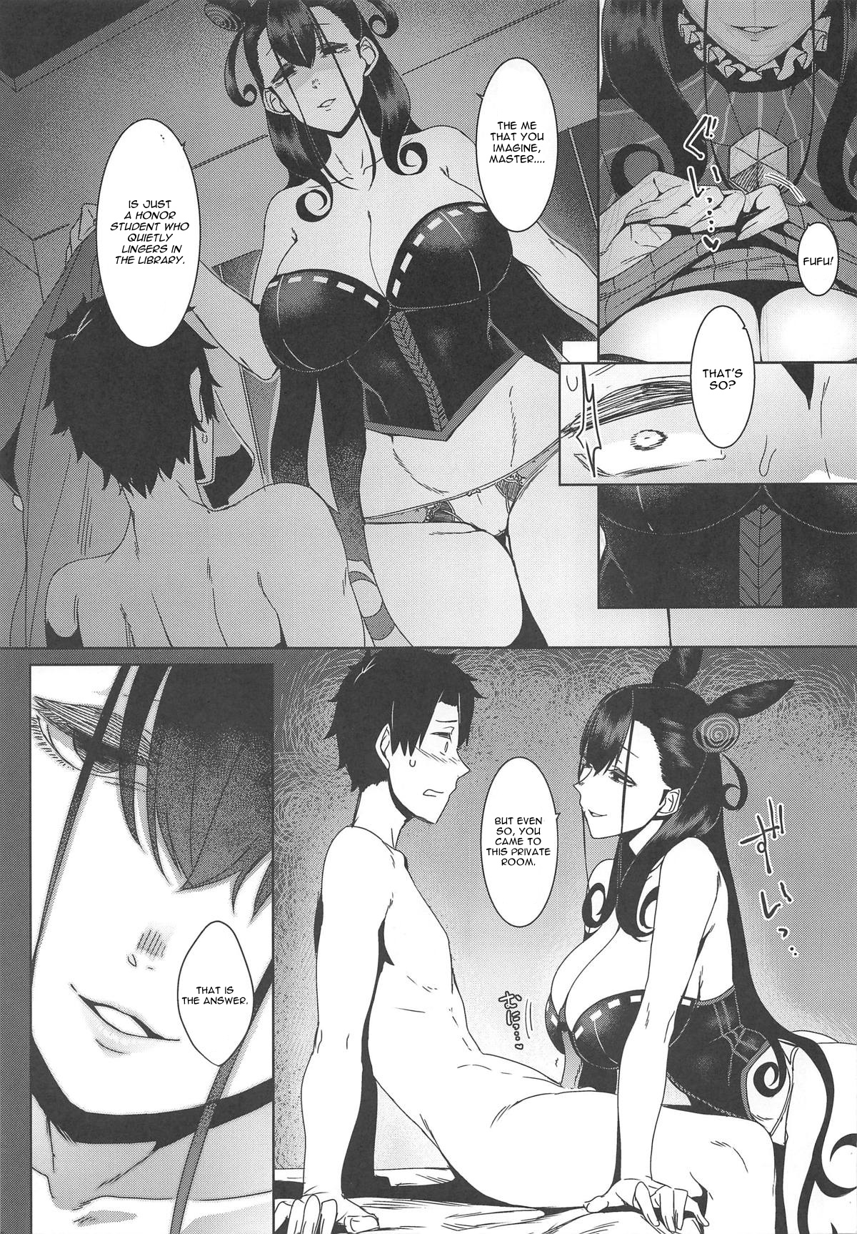 (COMIC1☆15) [Nanbou Hitogakushiki (Nakamura Regura)] Seidoku no Ato ni... (Fate/Grand Order) [English] [CGrascal] Bildnummer 12