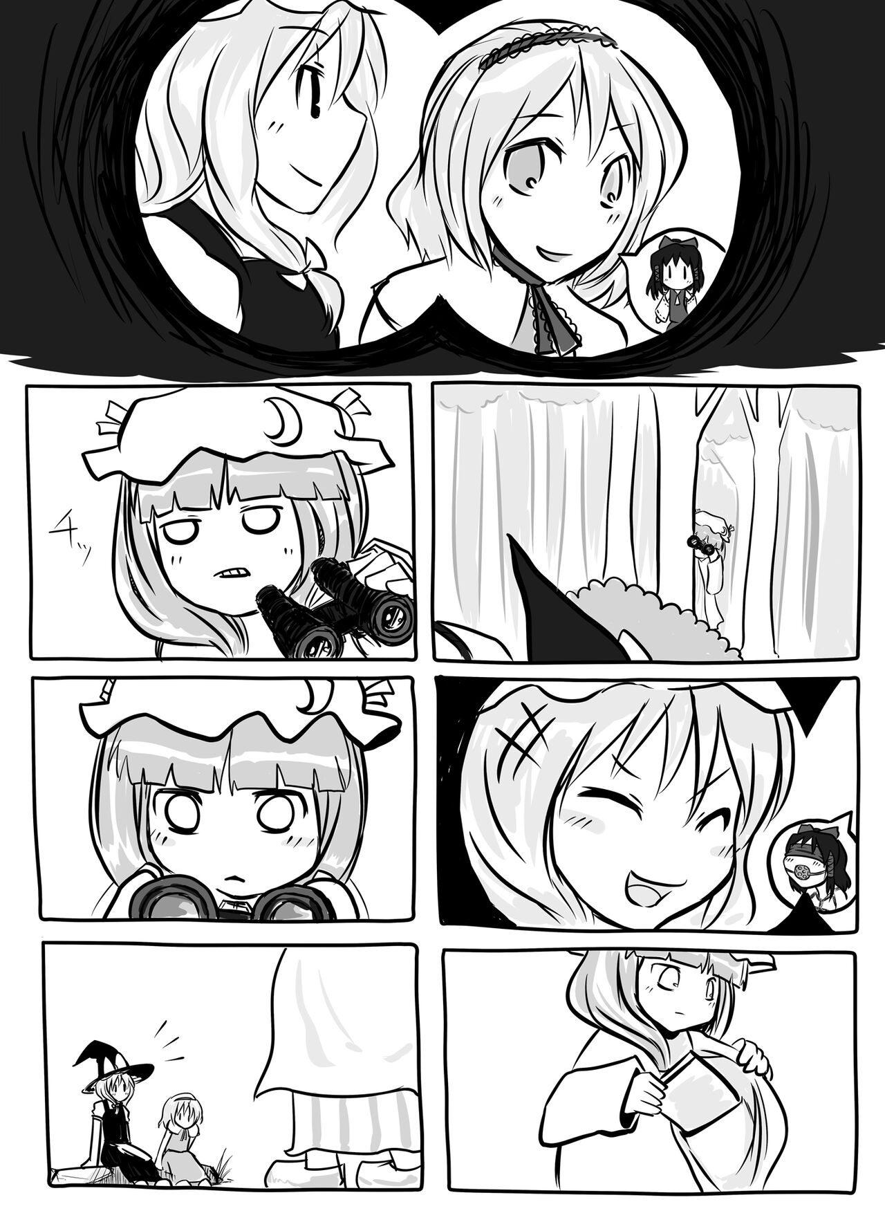 [Yashiya (YASSY)] Hajimete  Dashitai Ero Doujinshi Bildnummer 11