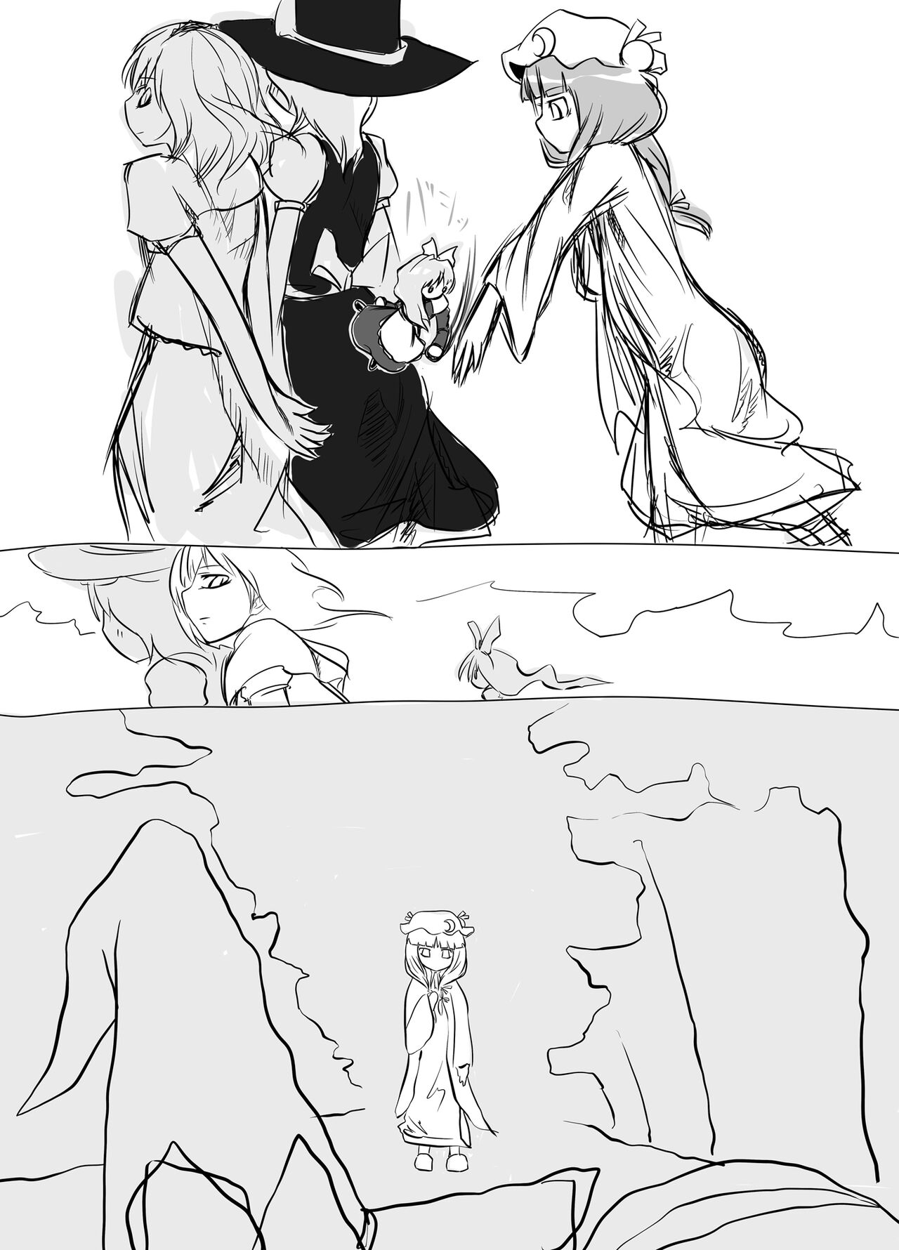 [Yashiya (YASSY)] Hajimete  Dashitai Ero Doujinshi Bildnummer 16