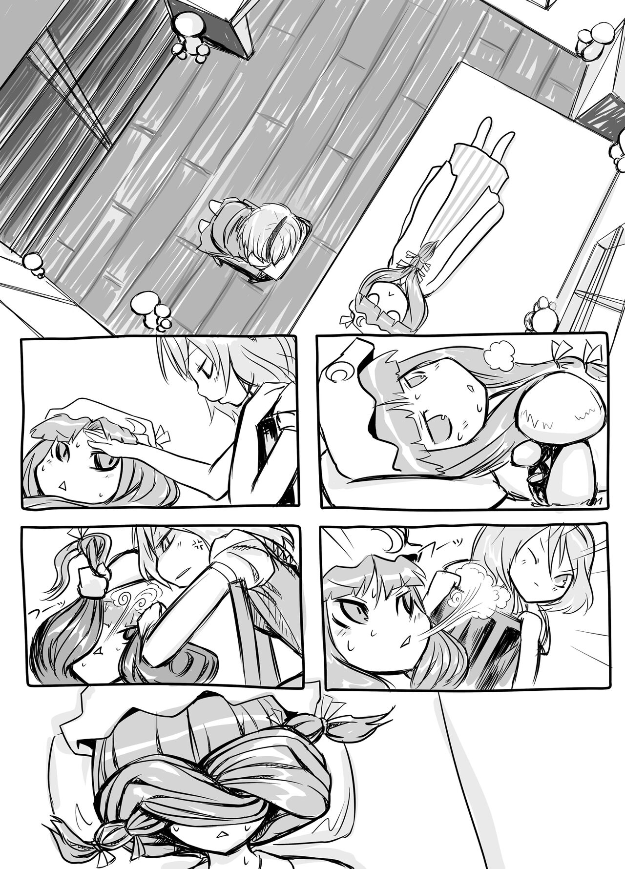 [Yashiya (YASSY)] Hajimete  Dashitai Ero Doujinshi Bildnummer 19