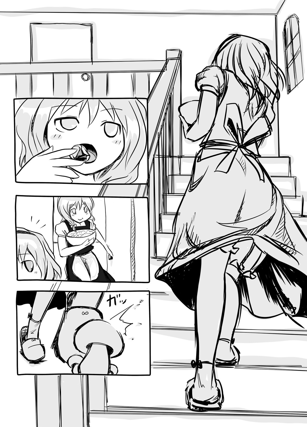 [Yashiya (YASSY)] Hajimete  Dashitai Ero Doujinshi Bildnummer 20