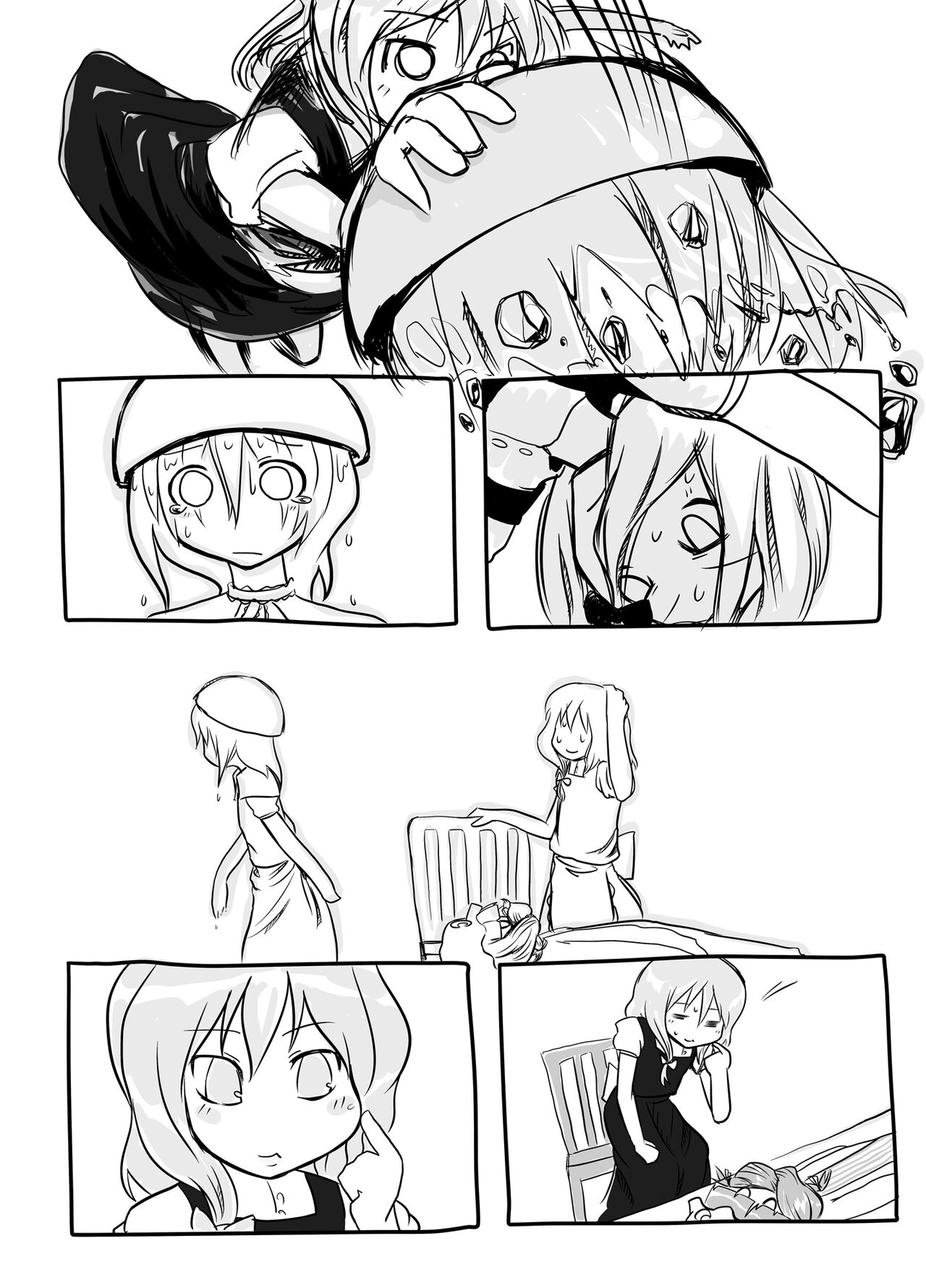 [Yashiya (YASSY)] Hajimete  Dashitai Ero Doujinshi Bildnummer 21