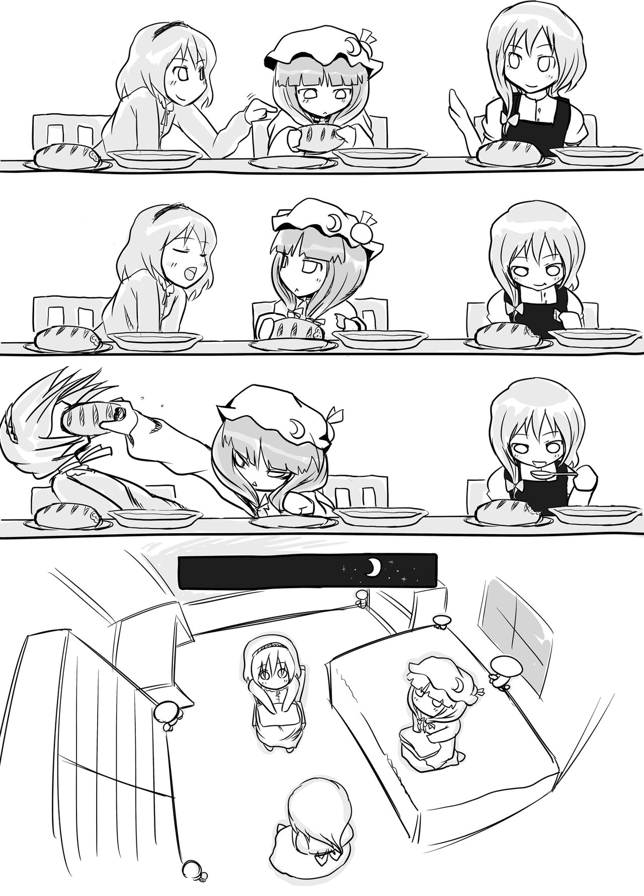 [Yashiya (YASSY)] Hajimete  Dashitai Ero Doujinshi Bildnummer 24