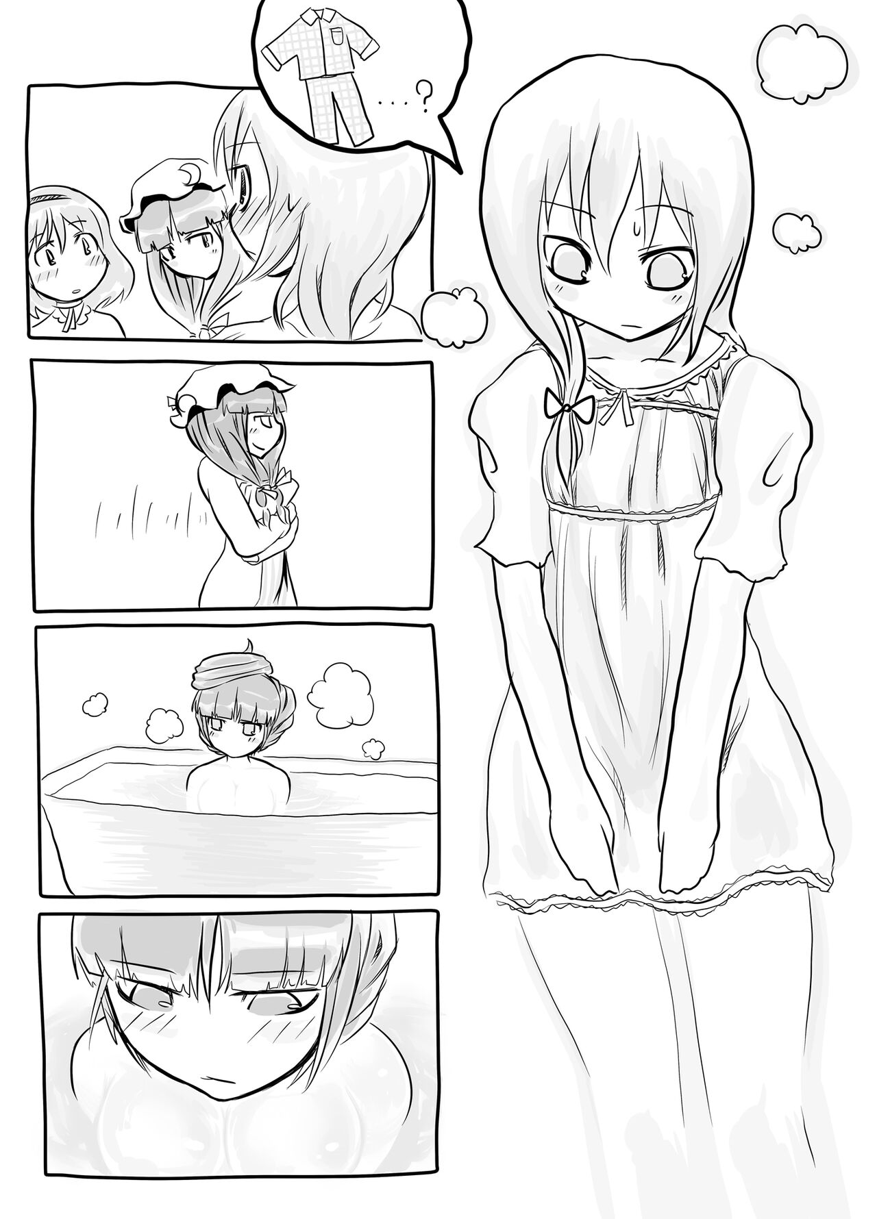 [Yashiya (YASSY)] Hajimete  Dashitai Ero Doujinshi Bildnummer 26