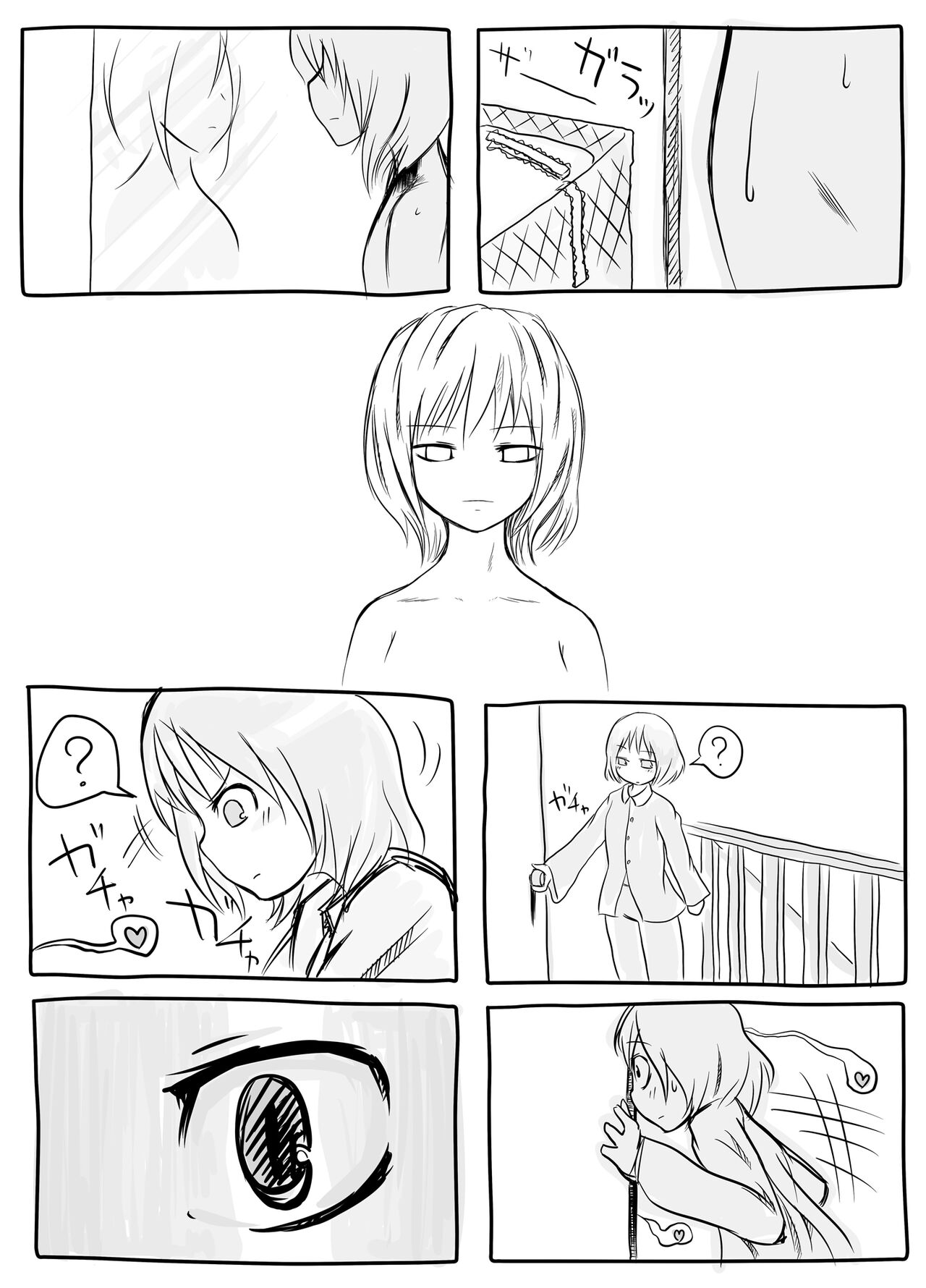 [Yashiya (YASSY)] Hajimete  Dashitai Ero Doujinshi Bildnummer 29