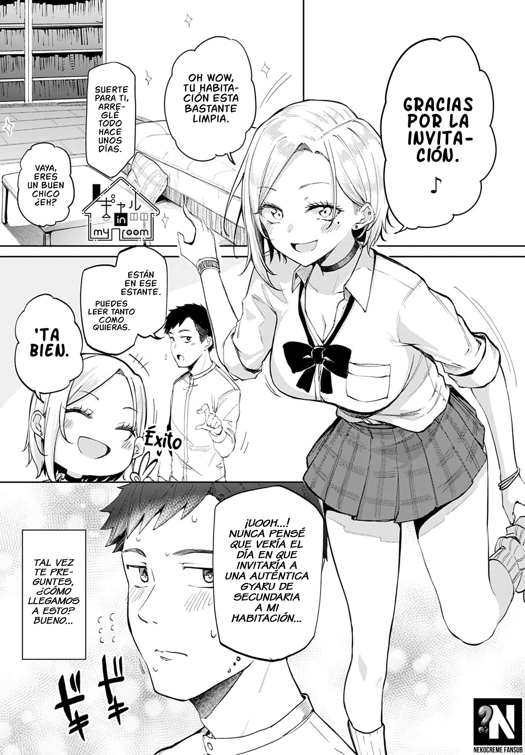 [Miyoshi] Gyaru in my room | Gyaru en mi habitación (COMIC Anthurium 2022-07) [Spanish] [NekoCreme] [Digital] image number 1