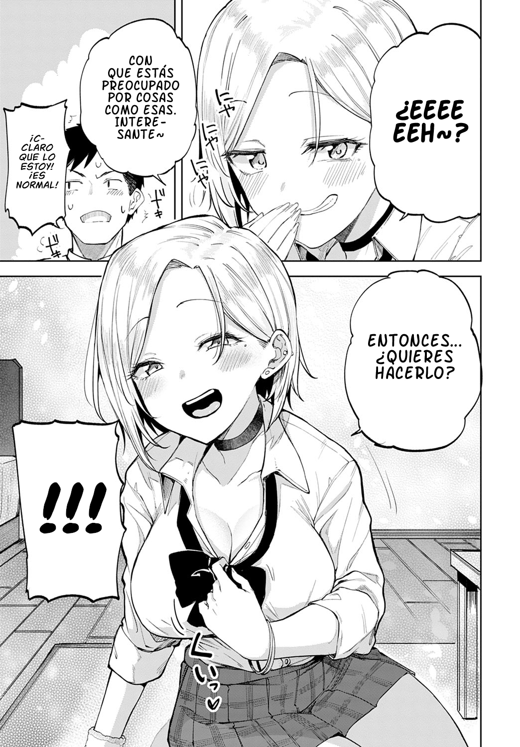 [Miyoshi] Gyaru in my room | Gyaru en mi habitación (COMIC Anthurium 2022-07) [Spanish] [NekoCreme] [Digital] image number 9