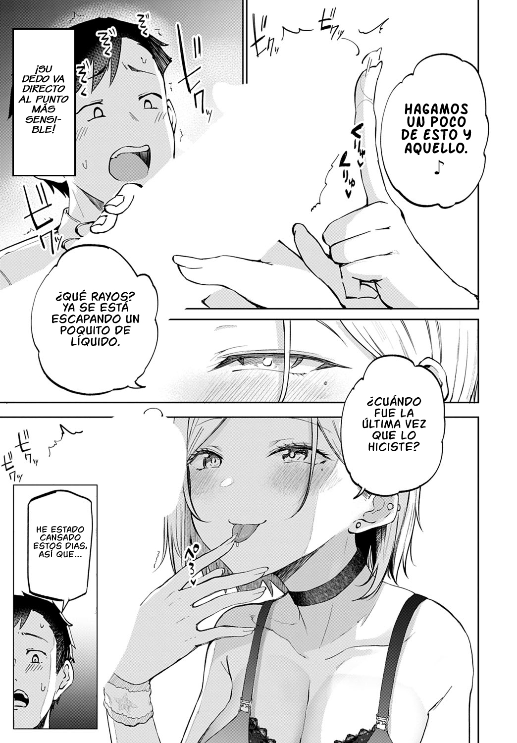 [Miyoshi] Gyaru in my room | Gyaru en mi habitación (COMIC Anthurium 2022-07) [Spanish] [NekoCreme] [Digital] image number 13