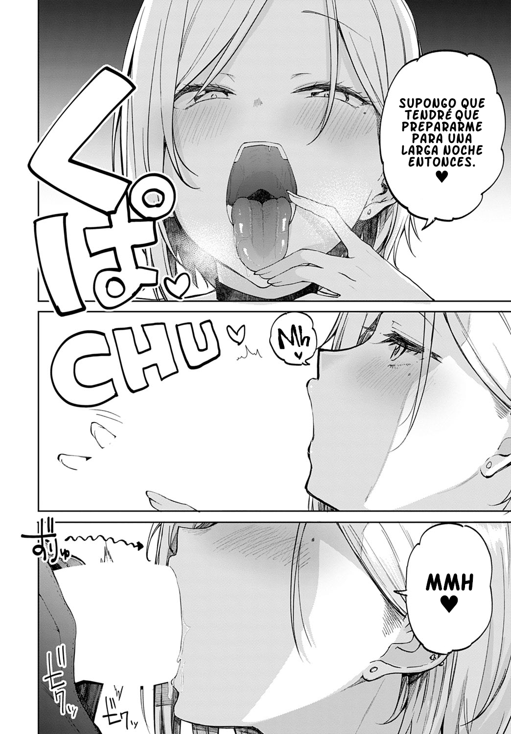 [Miyoshi] Gyaru in my room | Gyaru en mi habitación (COMIC Anthurium 2022-07) [Spanish] [NekoCreme] [Digital] image number 14