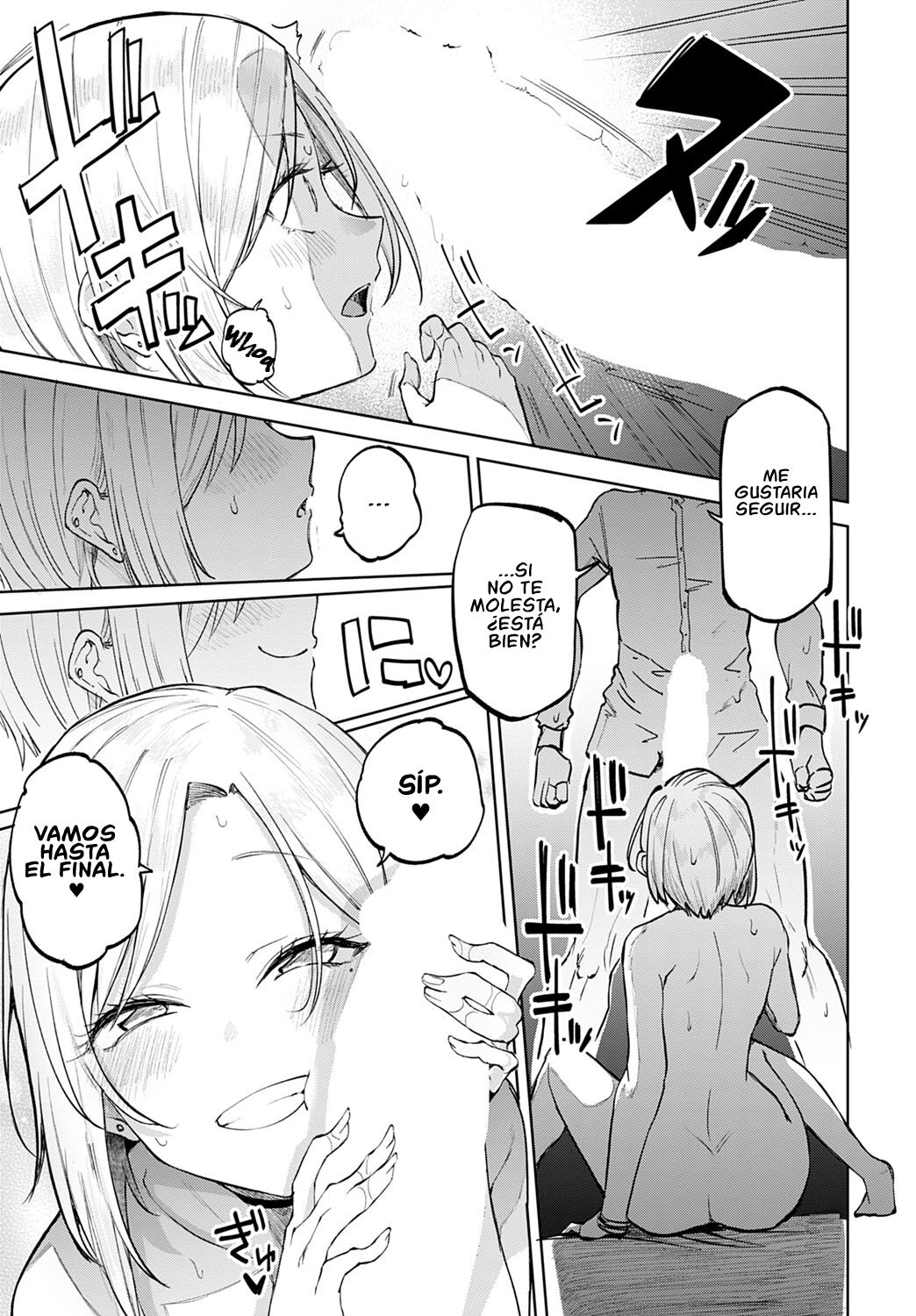 [Miyoshi] Gyaru in my room | Gyaru en mi habitación (COMIC Anthurium 2022-07) [Spanish] [NekoCreme] [Digital] image number 29