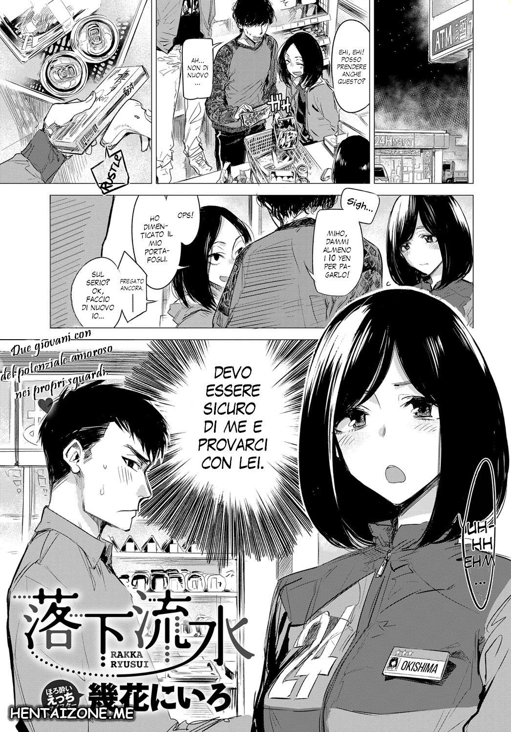 [Ikuhana Niro] Rakka Ryuusui| Hai d' Accendere ? (COMIC Anthurium 2017-05) [Italian] 画像番号 1