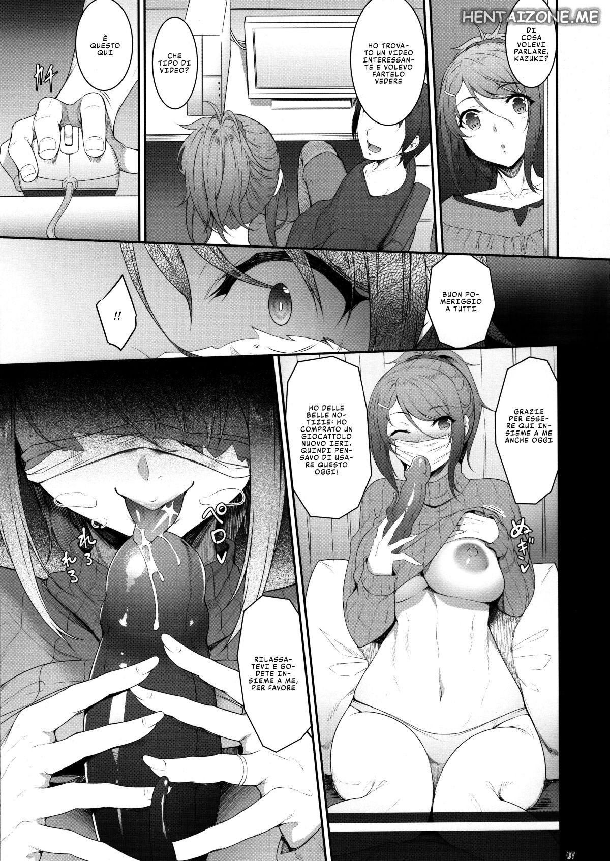 (COMITIA131) [In The Sky (Nakano Sora)] Ane o Netotta Hi | Voglio Mia Sorella [Italian] image number 6