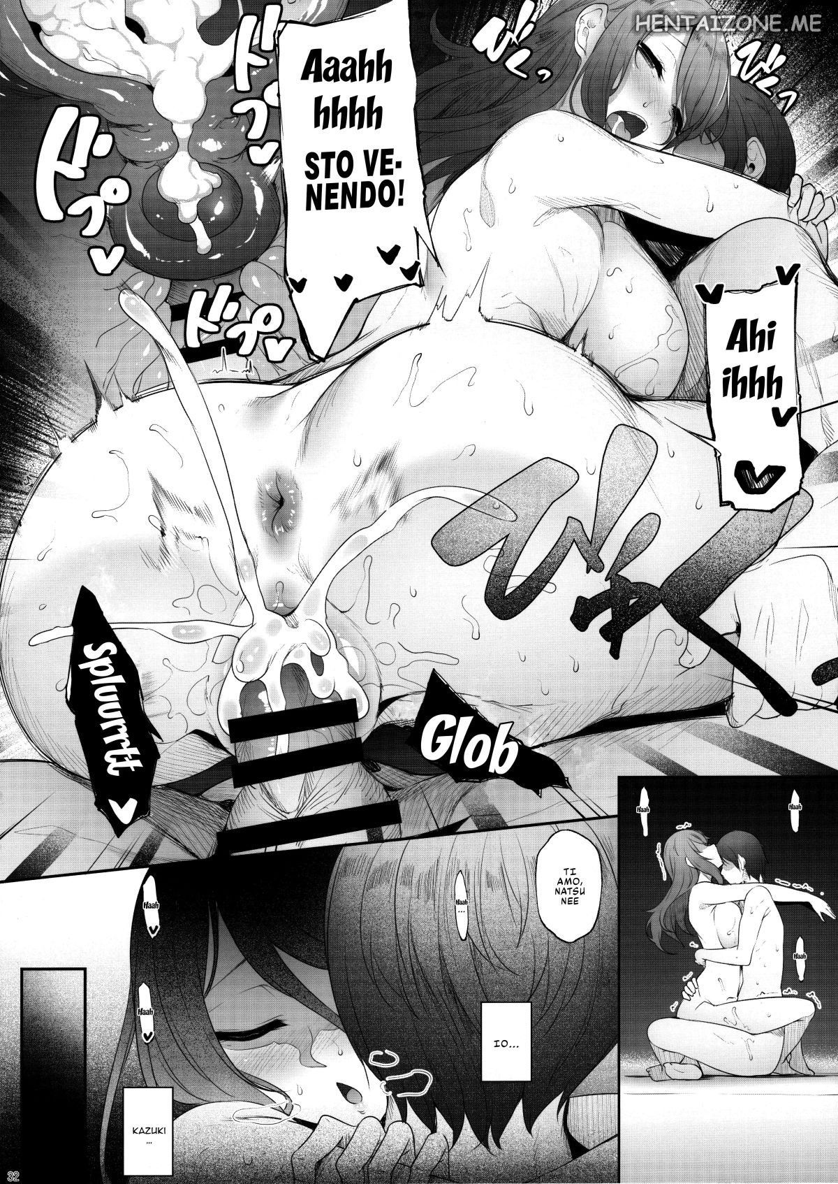 (COMITIA131) [In The Sky (Nakano Sora)] Ane o Netotta Hi | Voglio Mia Sorella [Italian] image number 31