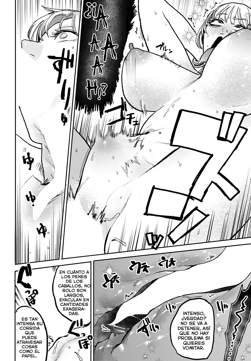 [Ken Sogen] better than sex vol. 6 (COMIC Anthurium 2022-11) [spanish] [Digital] [Lust no Fansub] numero di immagine  12