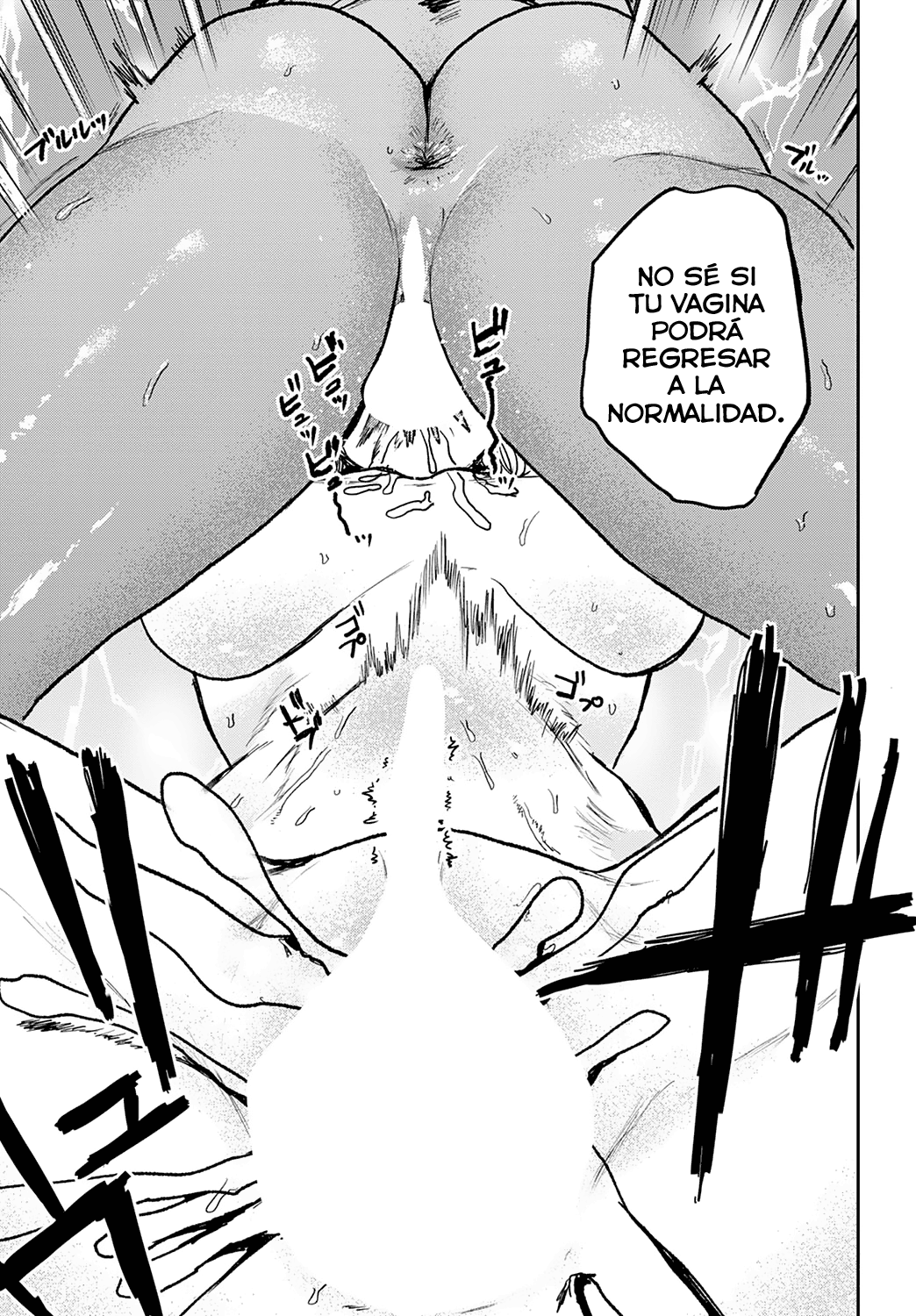 [Ken Sogen] better than sex vol. 6 (COMIC Anthurium 2022-11) [spanish] [Digital] [Lust no Fansub] numero di immagine  13