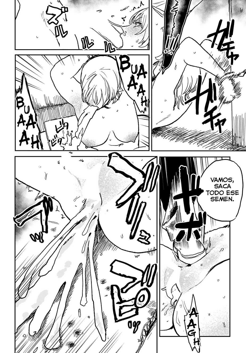 [Ken Sogen] better than sex vol. 6 (COMIC Anthurium 2022-11) [spanish] [Digital] [Lust no Fansub] numero di immagine  14