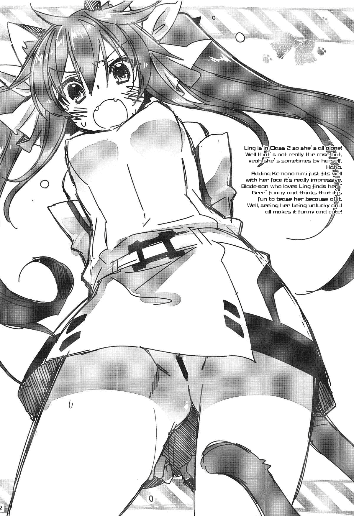 (C80) [CHIBIKKO KINGDOM (Kekocha)] Cecilia Chou Tokkyuu + IS Ero Uchiwa (Infinite Stratos) [English] [obsoletezero] Bildnummer 29