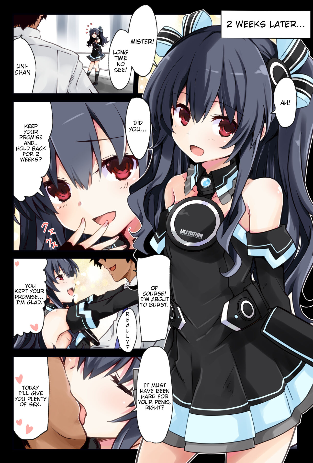 [Iwashi no Heya R (Iwashi R)] Chou Uni Hon (Hyperdimension Neptunia) [English] [tabibit0] [Digital] numero di immagine  16