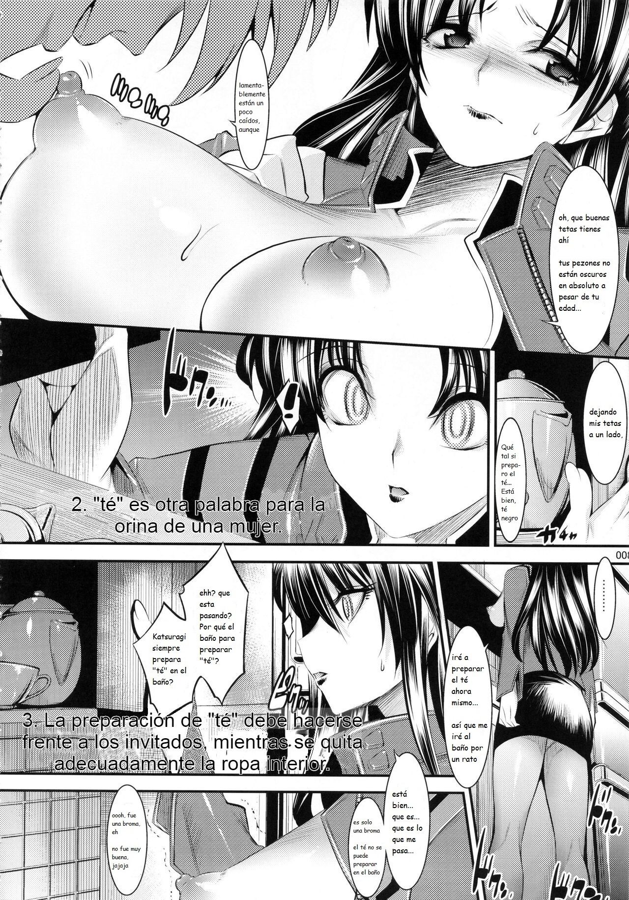 (COMIC1☆7) [Kaientai (Shuten Douji)] Marionette Queen:4.0.0 (Neon Genesis Evangelion) [Spanish] [Kanaru] 이미지 번호 7