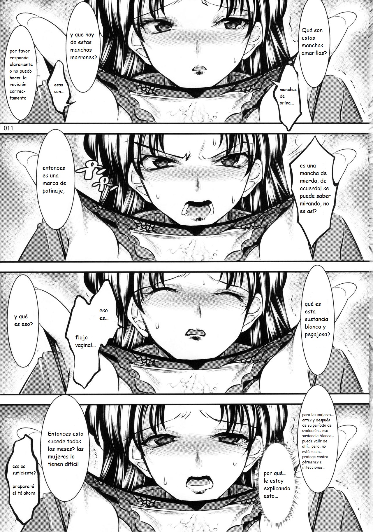 (COMIC1☆7) [Kaientai (Shuten Douji)] Marionette Queen:4.0.0 (Neon Genesis Evangelion) [Spanish] [Kanaru] 이미지 번호 10