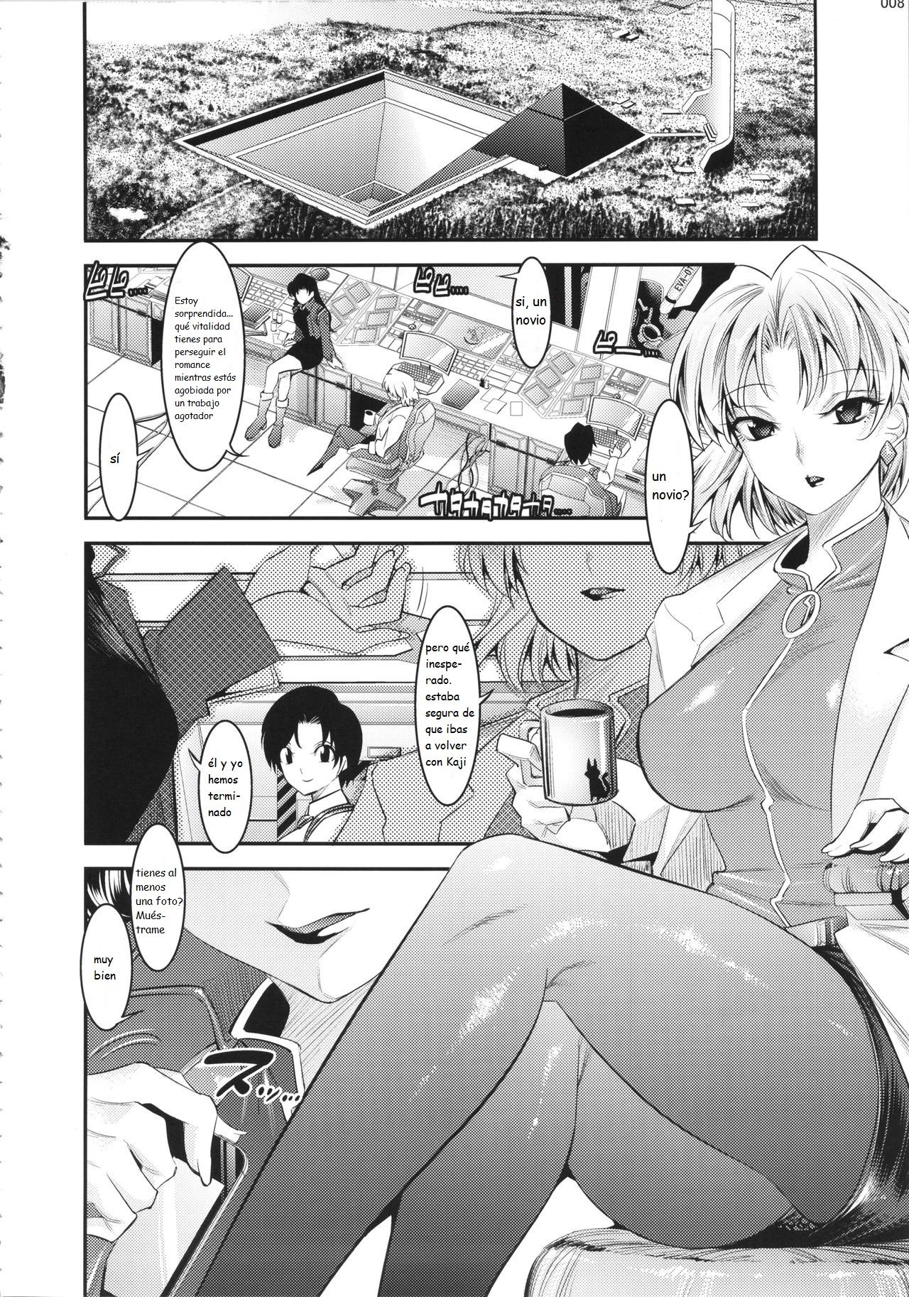 (C87) [Kaientai (Shuten Douji)] Marionette Queen 5.0.0 (Neon Genesis Evangelion) [Spanish] [Kanaru] 이미지 번호 7