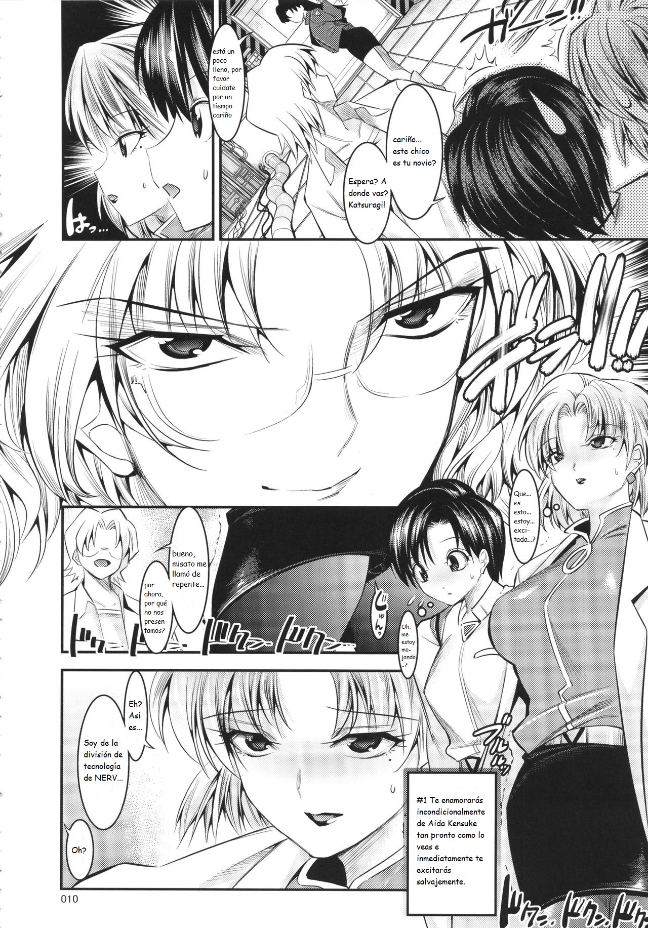 (C87) [Kaientai (Shuten Douji)] Marionette Queen 5.0.0 (Neon Genesis Evangelion) [Spanish] [Kanaru] 이미지 번호 9