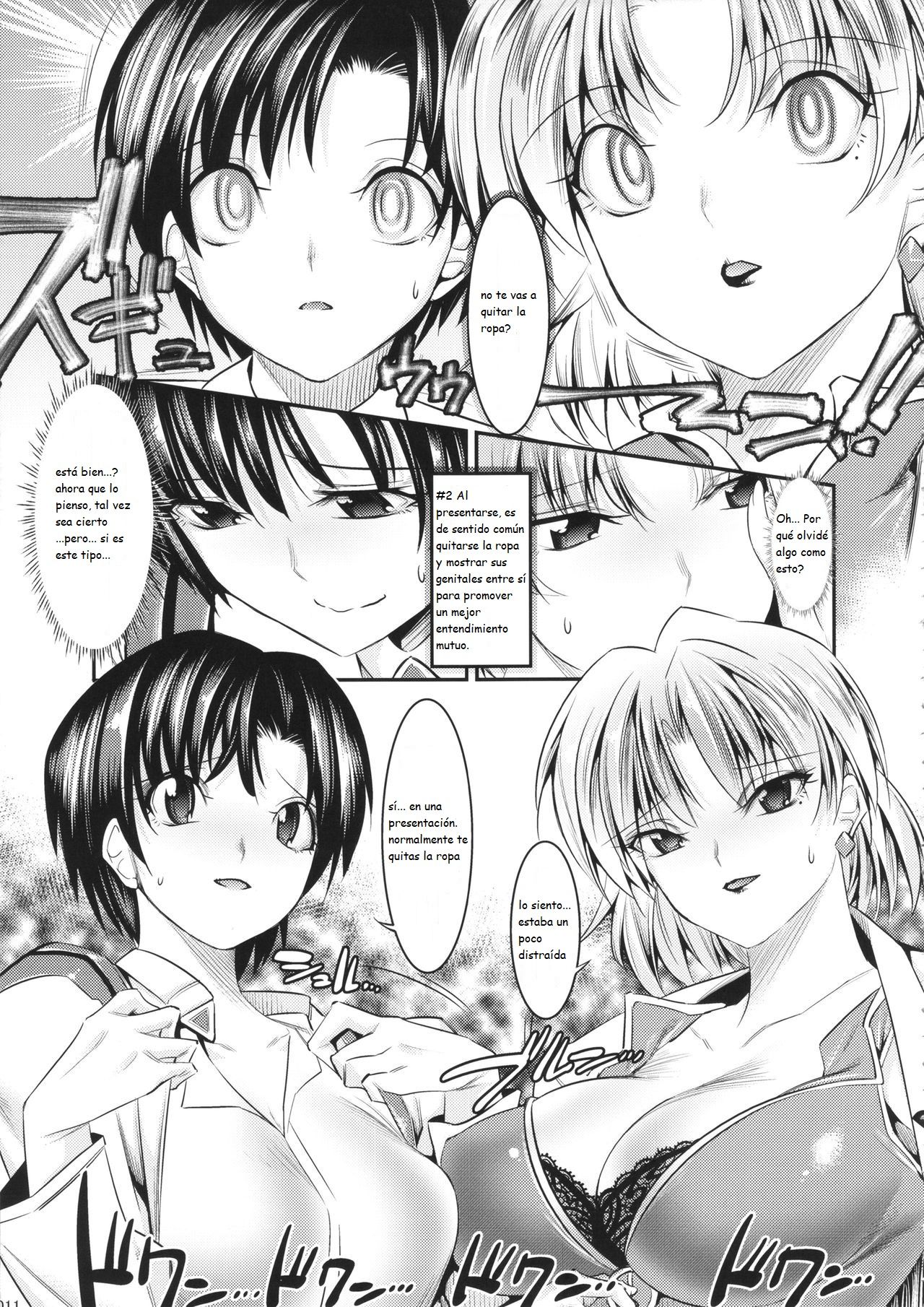 (C87) [Kaientai (Shuten Douji)] Marionette Queen 5.0.0 (Neon Genesis Evangelion) [Spanish] [Kanaru] 이미지 번호 10