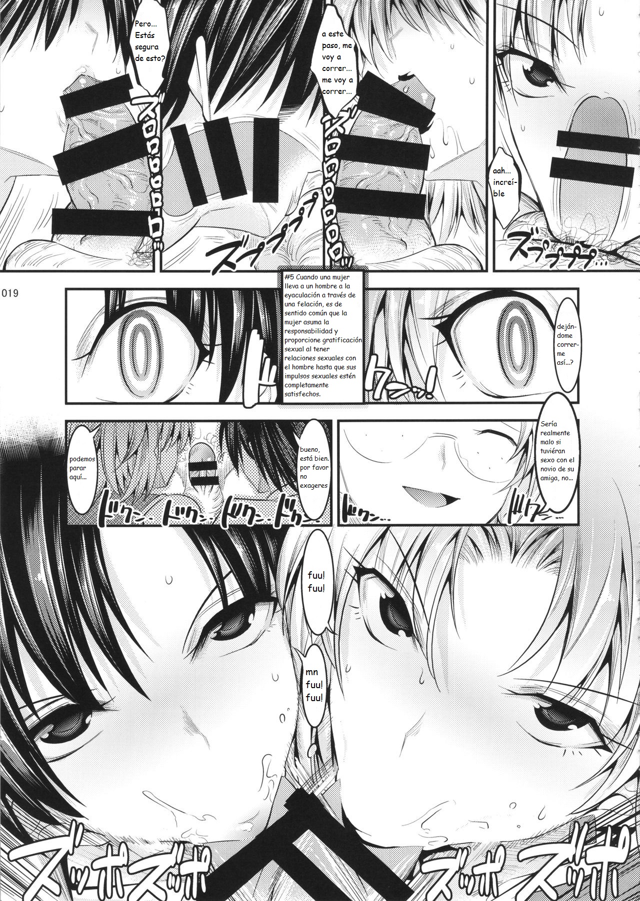 (C87) [Kaientai (Shuten Douji)] Marionette Queen 5.0.0 (Neon Genesis Evangelion) [Spanish] [Kanaru] 이미지 번호 18