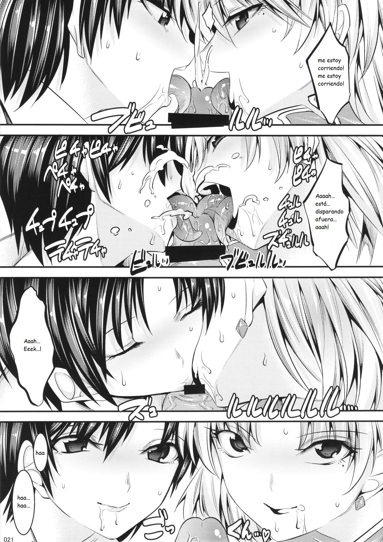 (C87) [Kaientai (Shuten Douji)] Marionette Queen 5.0.0 (Neon Genesis Evangelion) [Spanish] [Kanaru] 이미지 번호 20