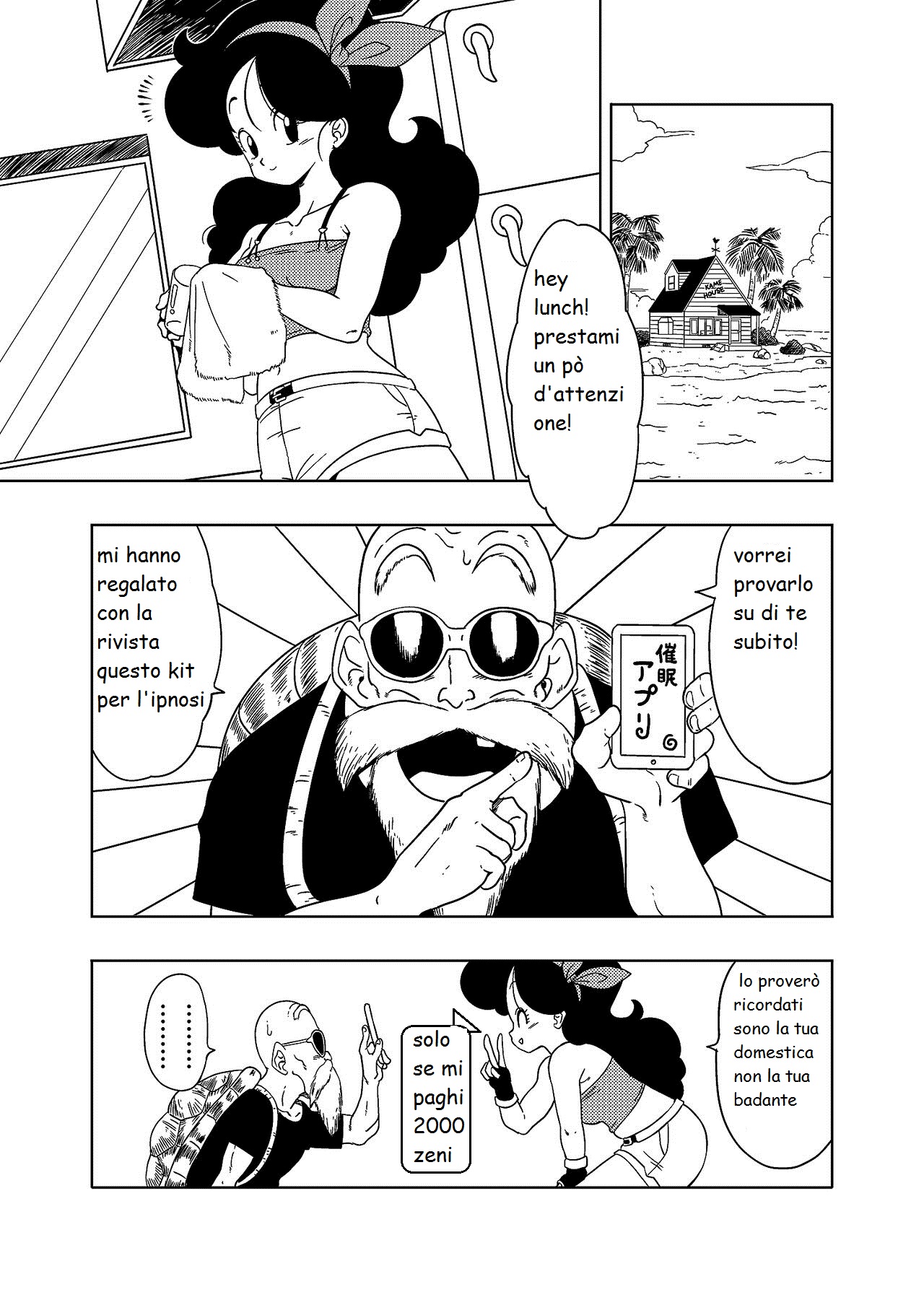 muten x lunch (laura) 이미지 번호 2