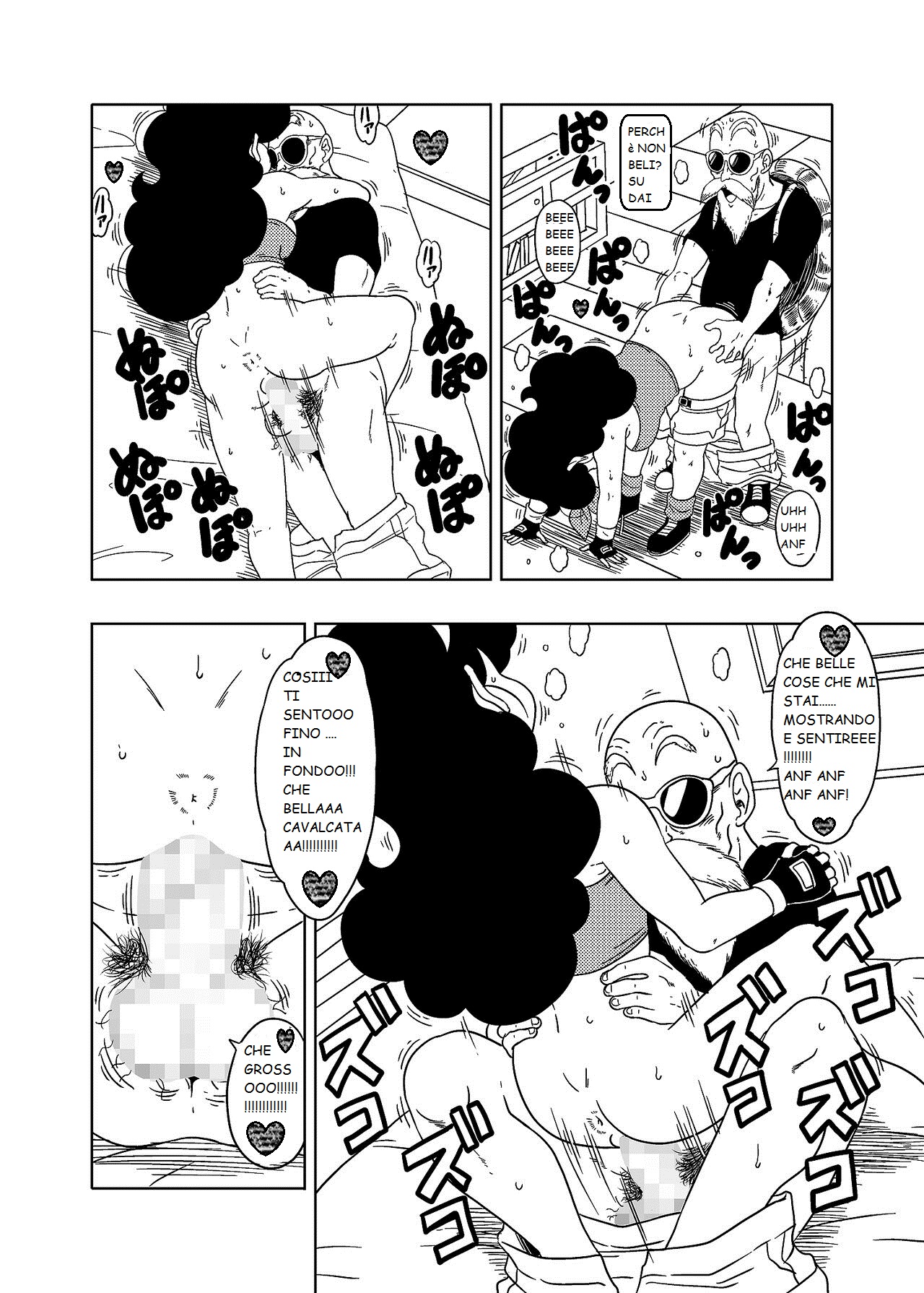 muten x lunch (laura) 이미지 번호 15