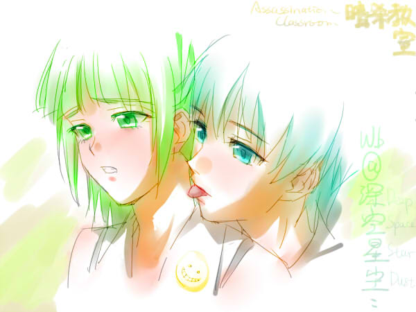 [deep particle flow] Ansatsu kyōshitsu - BG CP - R 18 practice (3 )(Assassination Classroom) Bildnummer 1