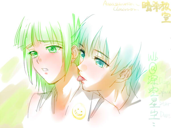 [deep particle flow] Ansatsu kyōshitsu - BG CP - R 18 practice (3 )(Assassination Classroom) Bildnummer 2