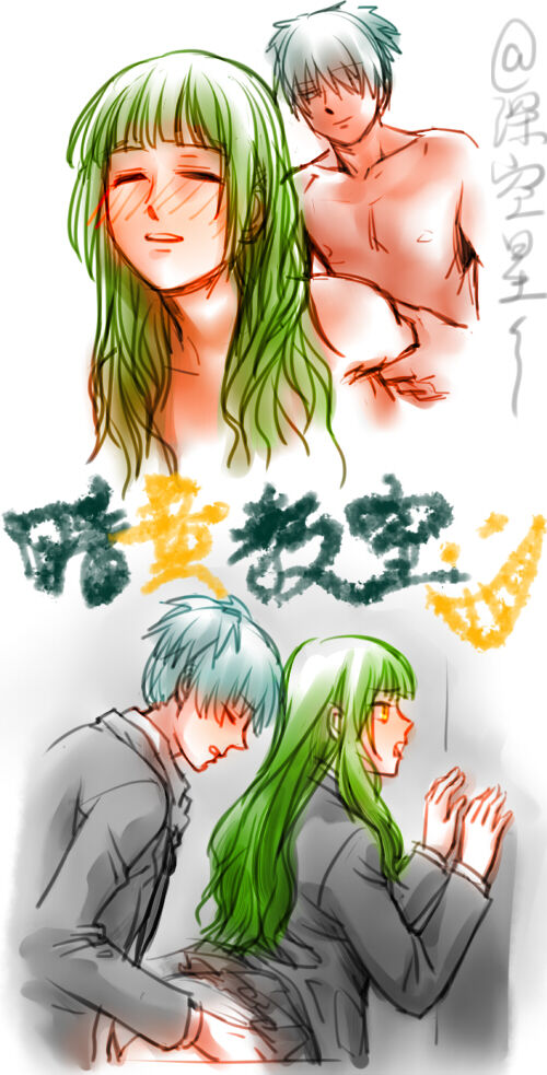 [deep particle flow] Ansatsu kyōshitsu - BG CP - R 18 practice (3 )(Assassination Classroom) Bildnummer 10