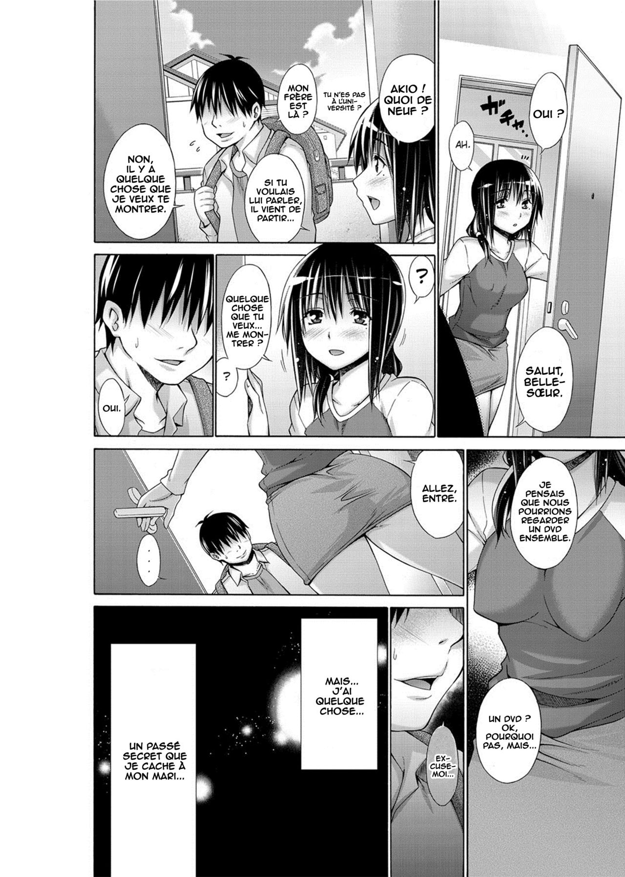 [Miyano Kintarou] Gishi no Himitsu (Tanoshii B-Chiku) [French] [O-S] [Digital] image number 4