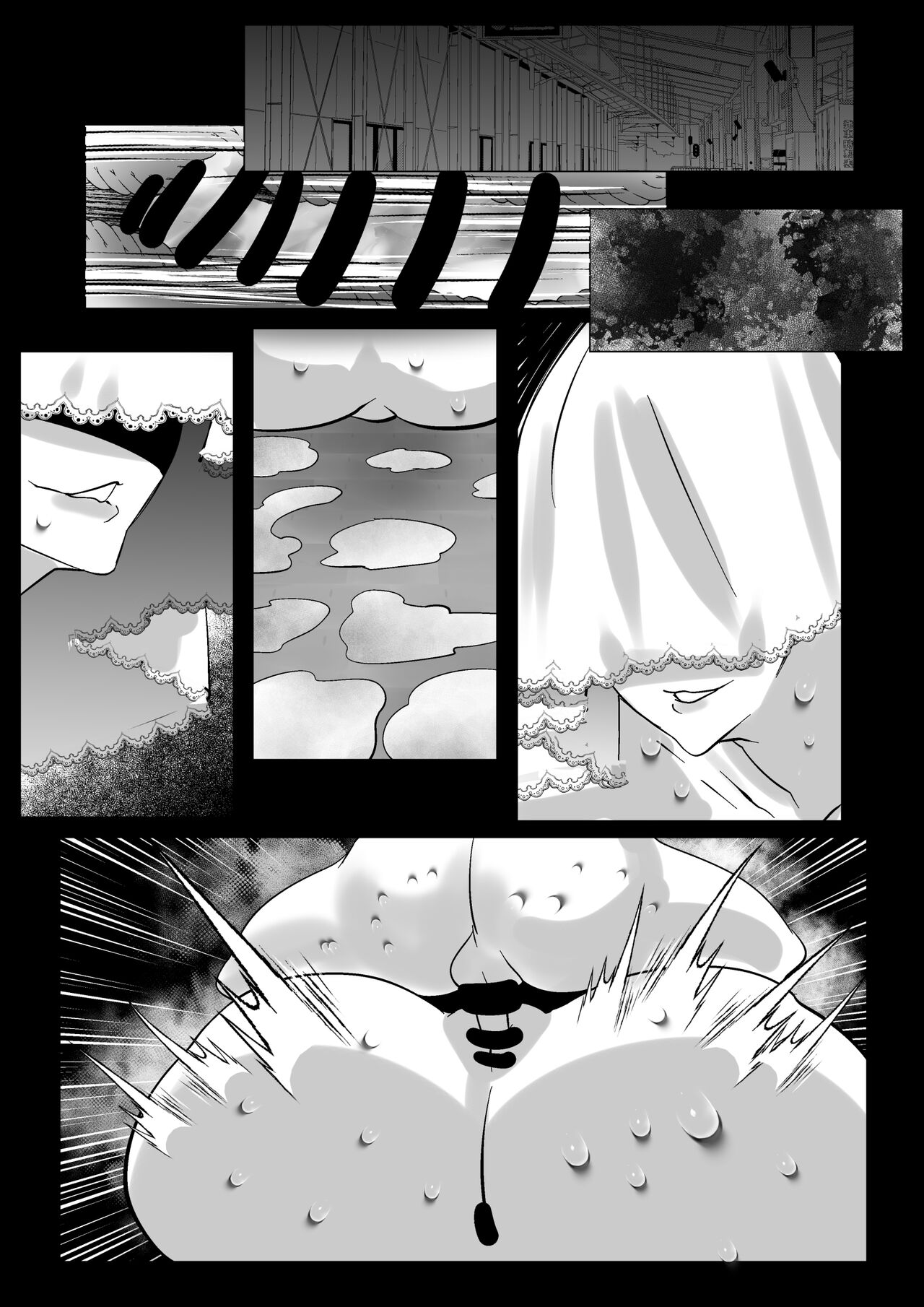 [Mr.way] 回復の泉の聖女のえっちなお誘いに抗えない（Chinese） imagen número 11