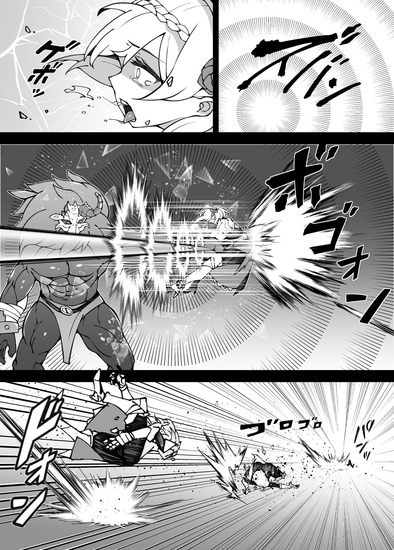 [Karouke (Karou)] The Attack of the Hilichurls II ~The Invasion's Prelude~ Noelle,Chivalric Blossom that withered~ (Genshin Impact) [English] [Kyuume] [Digital] 画像番号 13