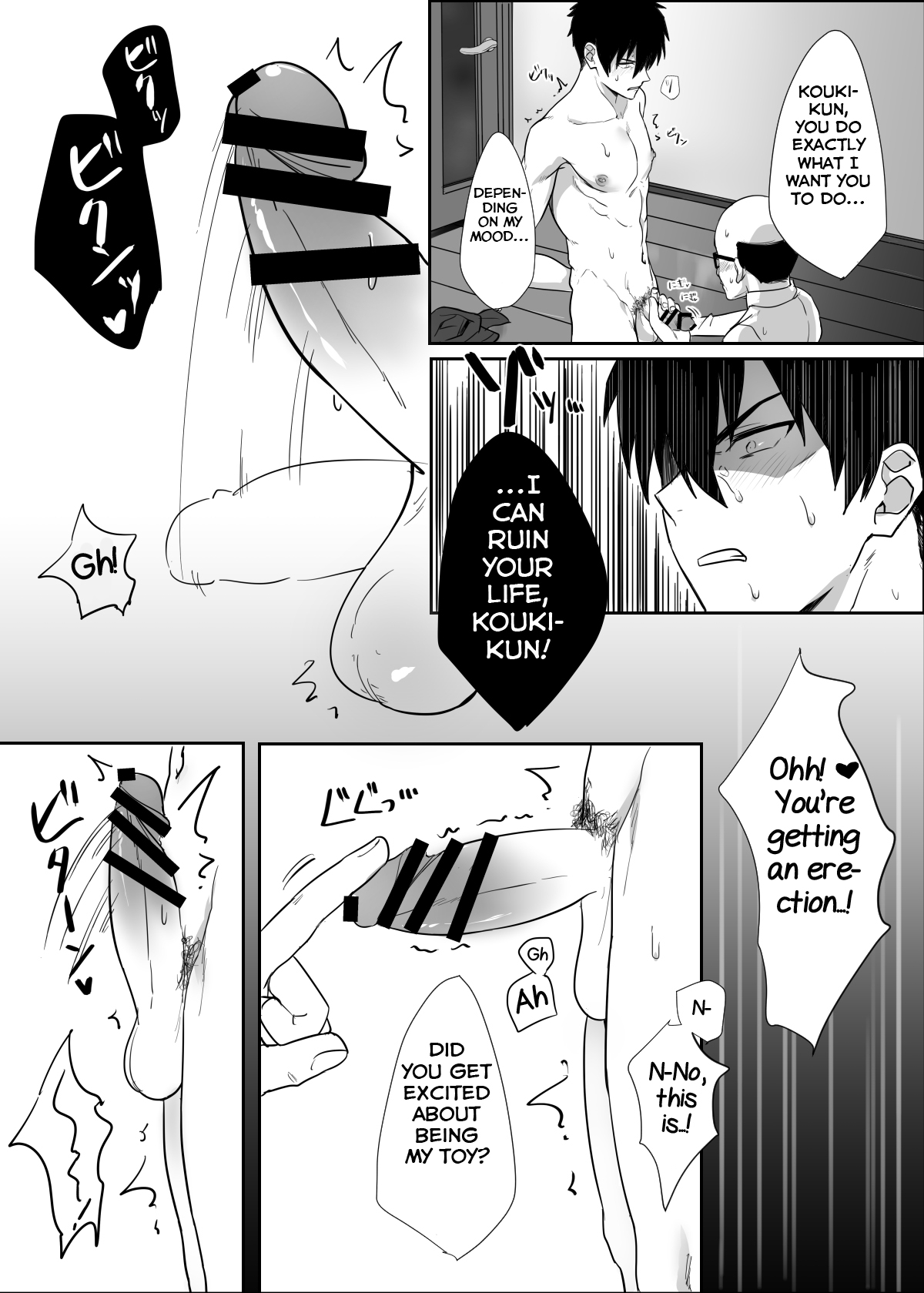 [mobneko (meron)] Tonari no Ikemen-kun [English] [Yuuta's Blog] image number 10