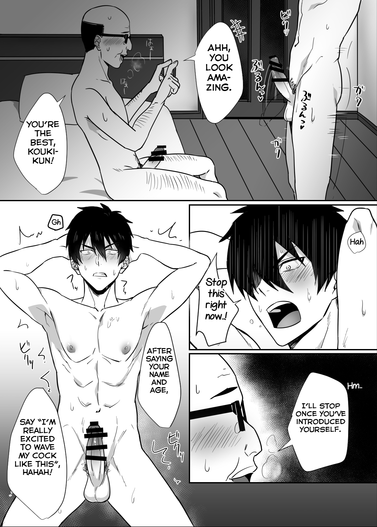 [mobneko (meron)] Tonari no Ikemen-kun [English] [Yuuta's Blog] image number 15