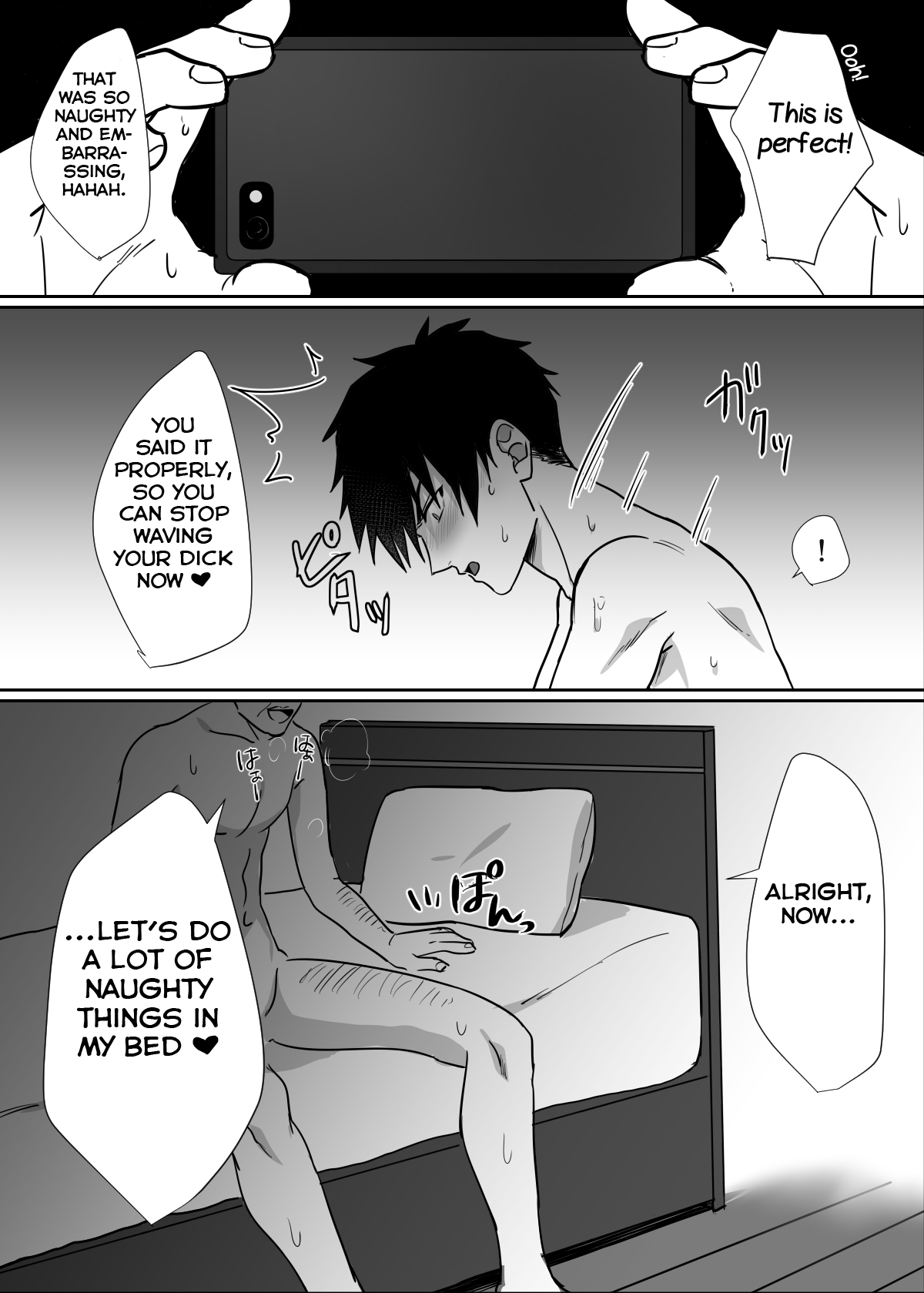 [mobneko (meron)] Tonari no Ikemen-kun [English] [Yuuta's Blog] image number 18