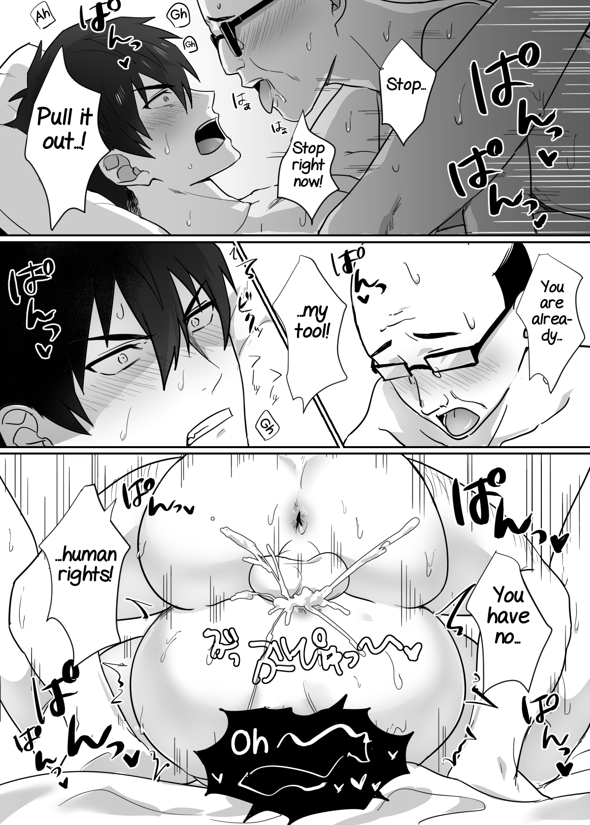 [mobneko (meron)] Tonari no Ikemen-kun [English] [Yuuta's Blog] image number 28