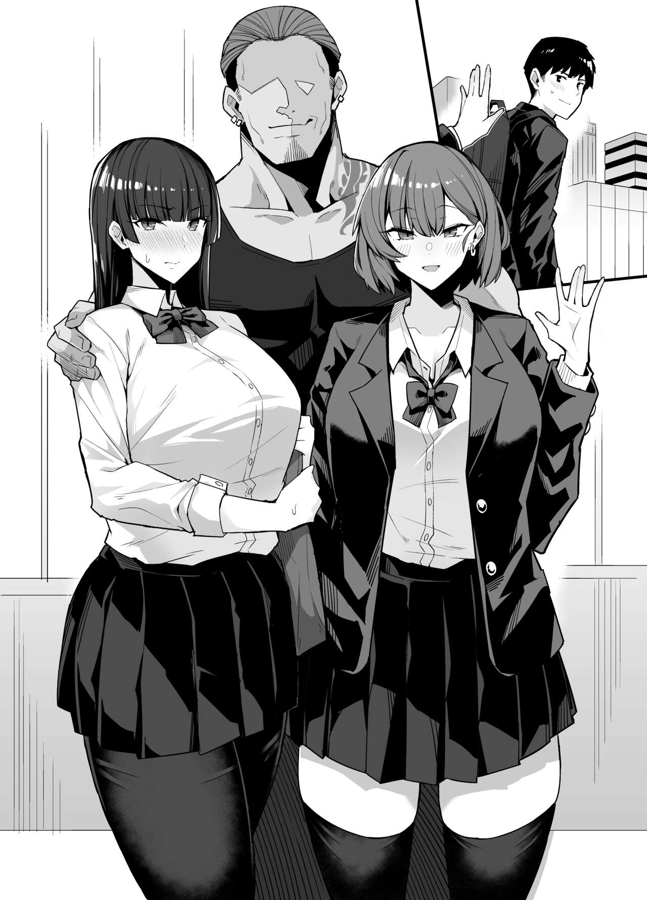 [Arimura Daikon] Gyaru Chūkai Netorase imagen número 9