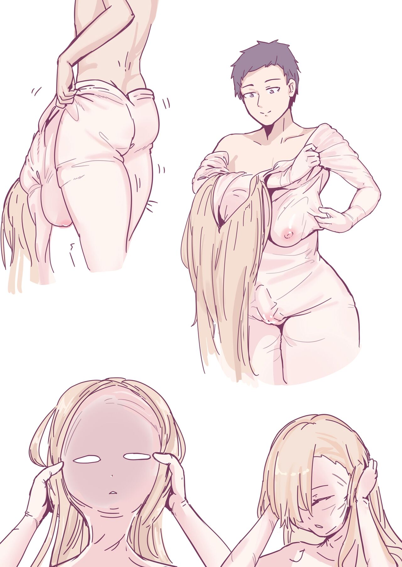 [Ubon] Itinose Asuna's Home Delivery 画像番号 4