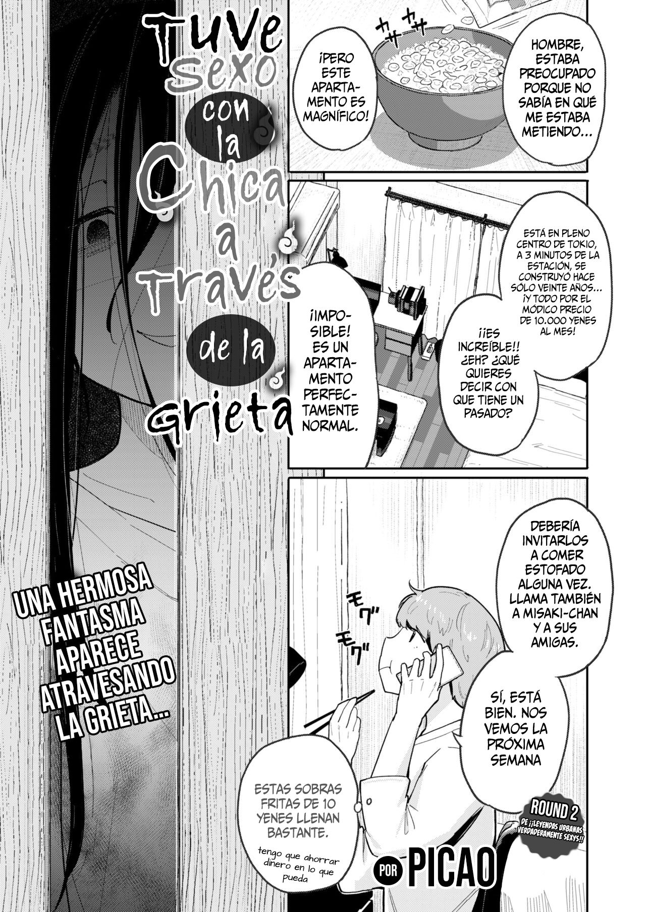 [Picao] I fucked the Girl Through the Gap | Tuve Sexo Con La Chica A Traves De La Grieta [Spanish] [SSR Translations & Anime no Mansebia] 이미지 번호 1