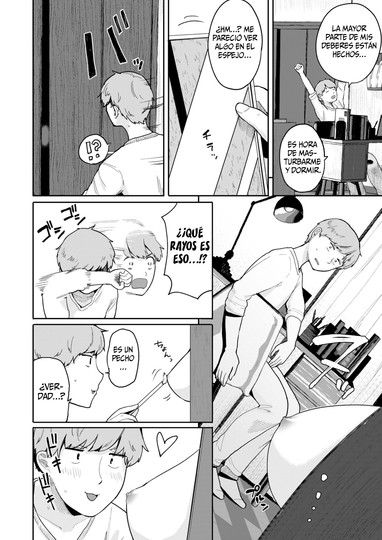 [Picao] I fucked the Girl Through the Gap | Tuve Sexo Con La Chica A Traves De La Grieta [Spanish] [SSR Translations & Anime no Mansebia] 이미지 번호 2