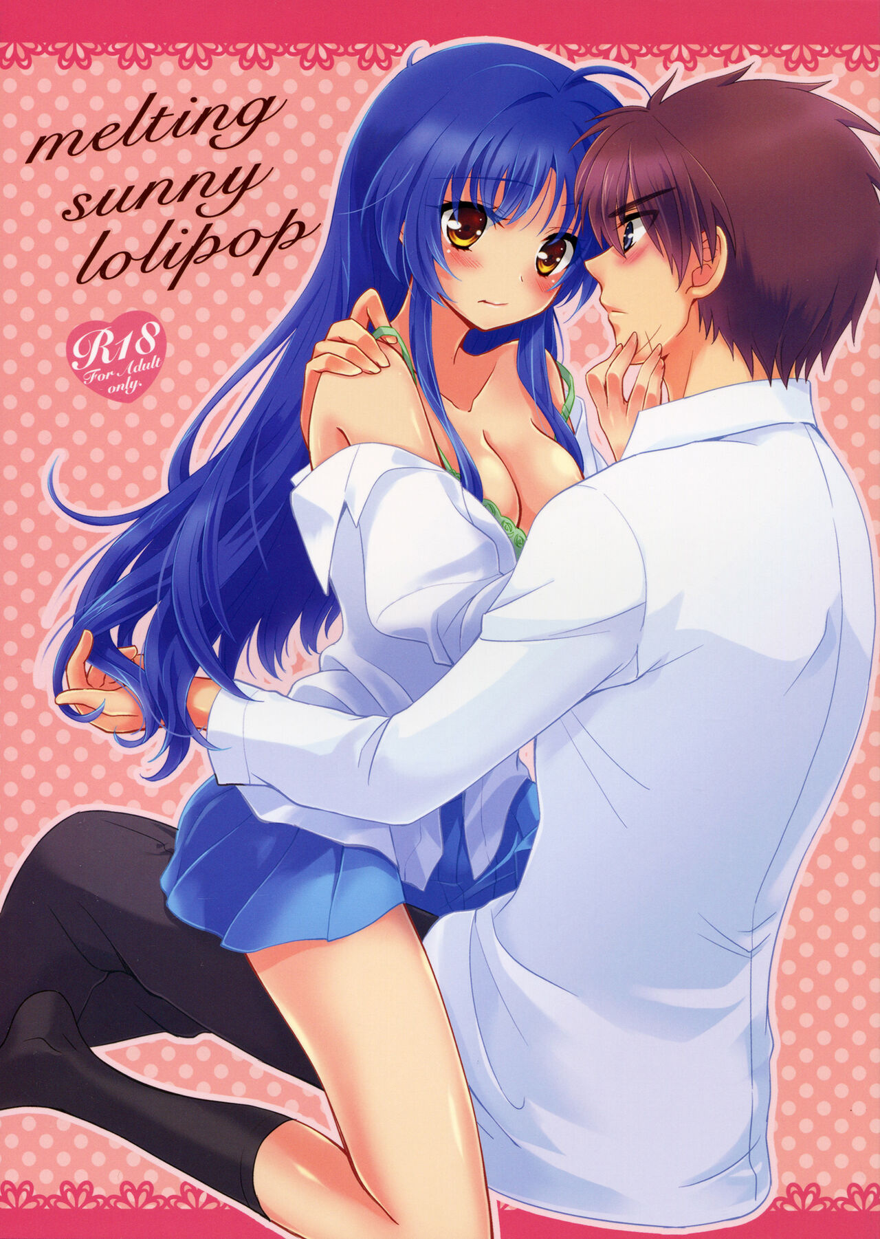 (C83) [Crystal Strawberry (Yuduki Kisa)] Melting Sunny Lolipop (Full Metal Panic!) [Chinese] [甜族星人x我不看本子个人汉化] 2eme image