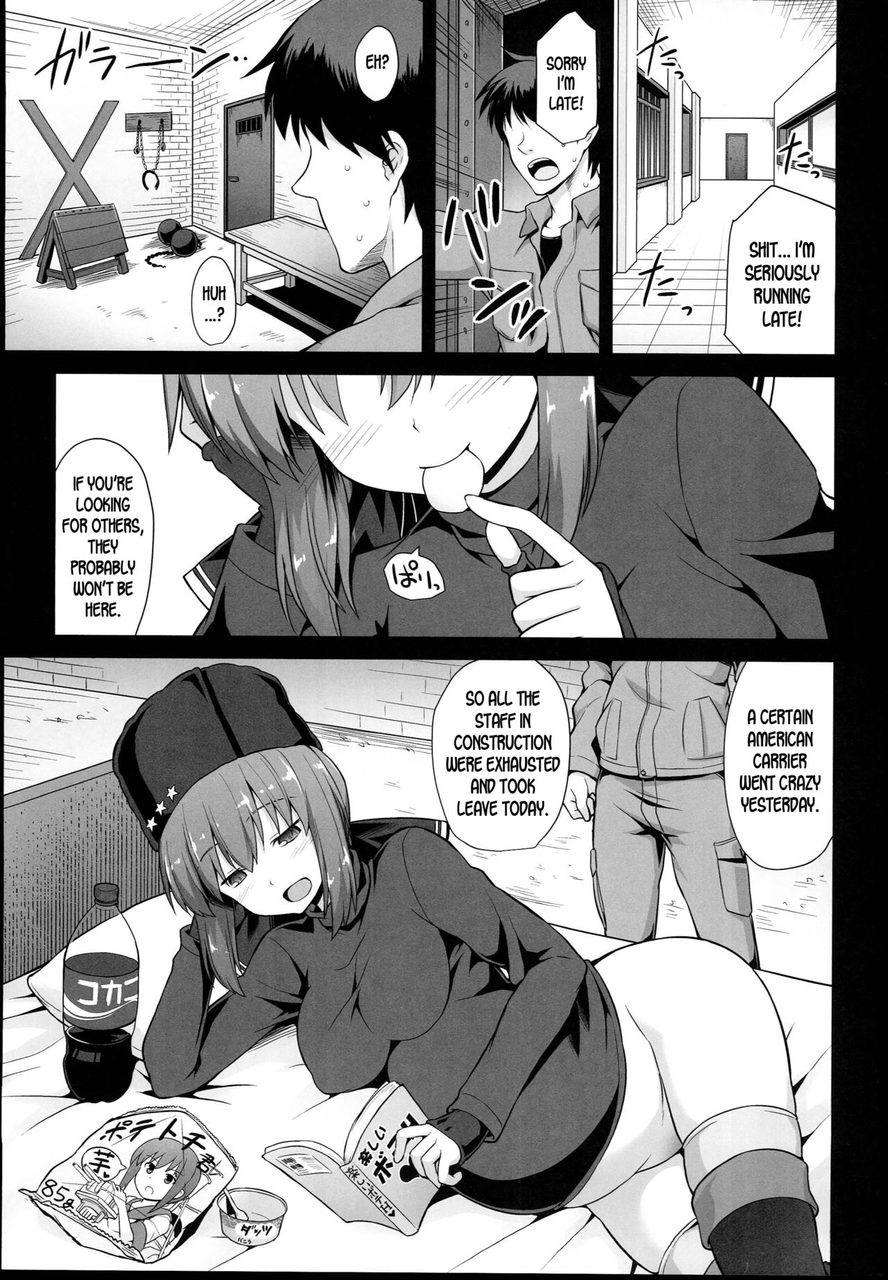 (C94) [Akuten Soushin (Kokutou Nikke)] Kanmusu Chakunin Tashkent-chan to Tanoshii Kenzou Ecchi (Kantai Collection -KanColle-) [English] {desudesu} image number 3