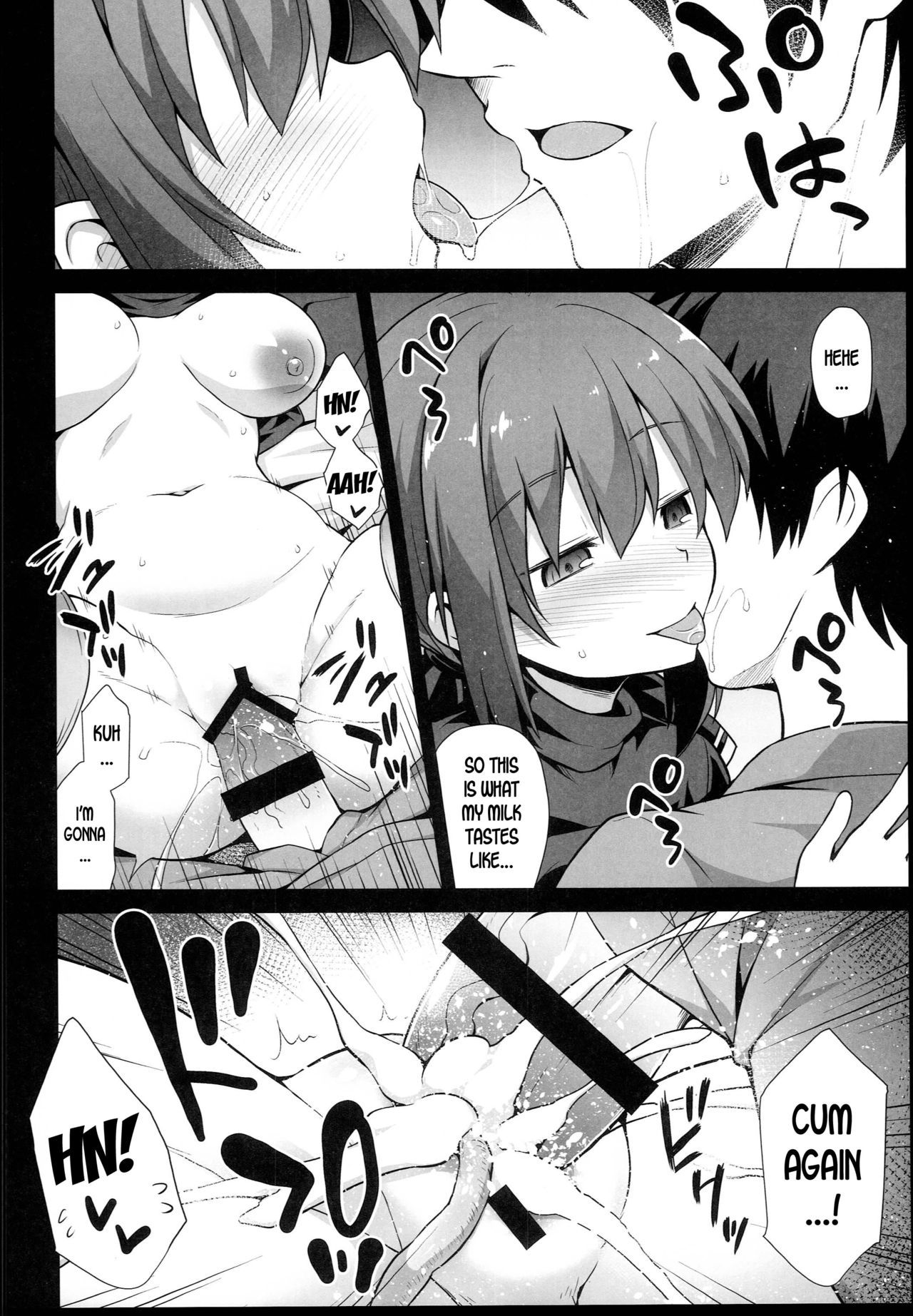 (C94) [Akuten Soushin (Kokutou Nikke)] Kanmusu Chakunin Tashkent-chan to Tanoshii Kenzou Ecchi (Kantai Collection -KanColle-) [English] {desudesu} image number 16