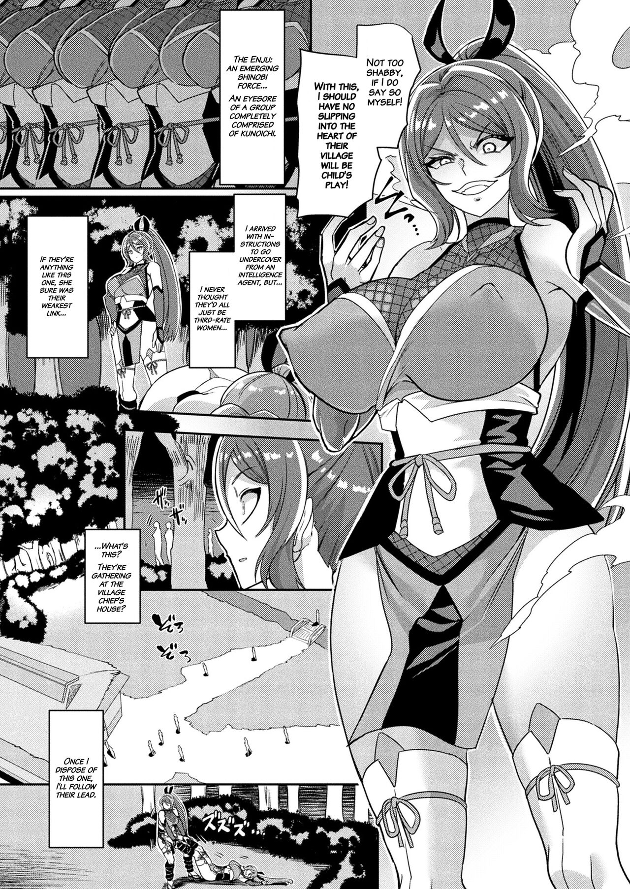 [Kouji] The Secret of the Kunoichi Village [Saint Quartz Scans] [English] imagen número 2