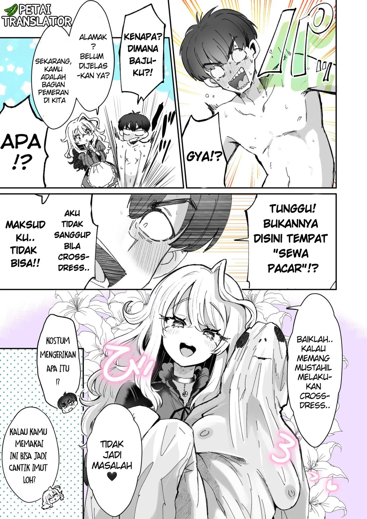 SEWA PACAR 1 | RENTAL KANOJO 1 изображение № 3